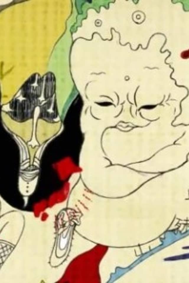 Jikkyou Chuukei