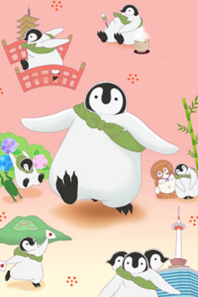 Welcome, Chitose