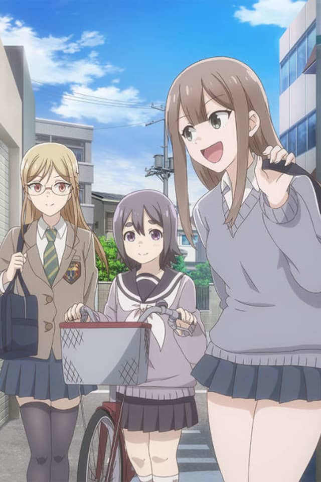 Joshi Kausei