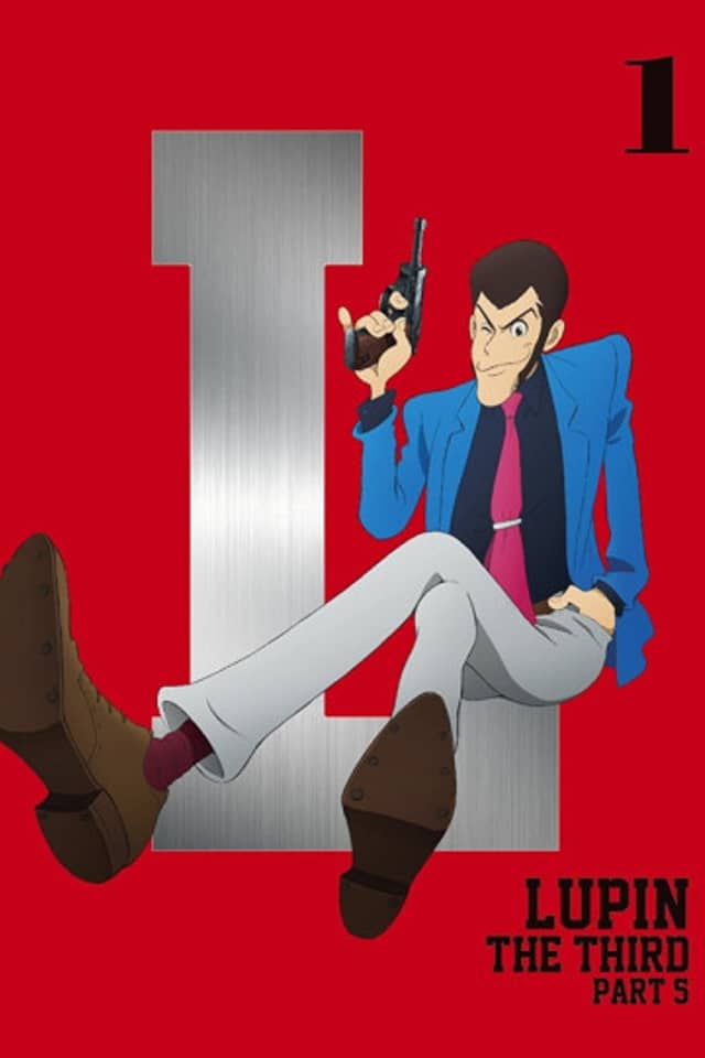 Is Lupin Still Burning?