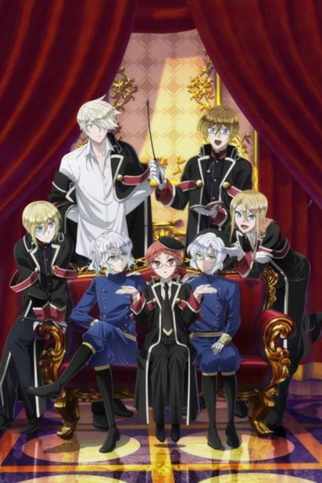 The Royal Tutor Movie