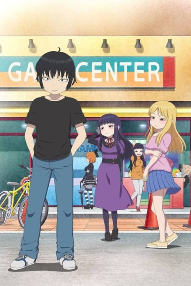 Hi Score Girl: Extra Stage