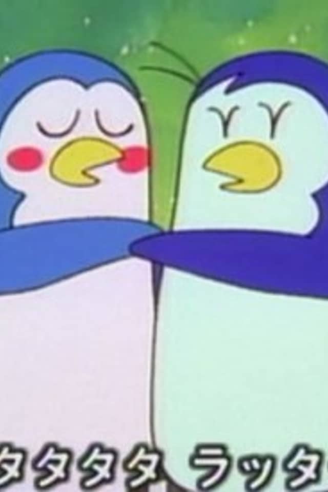 Soratobu Penguin