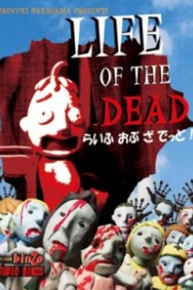 Zombie Clay Animation: LIFE OF THE DEAD