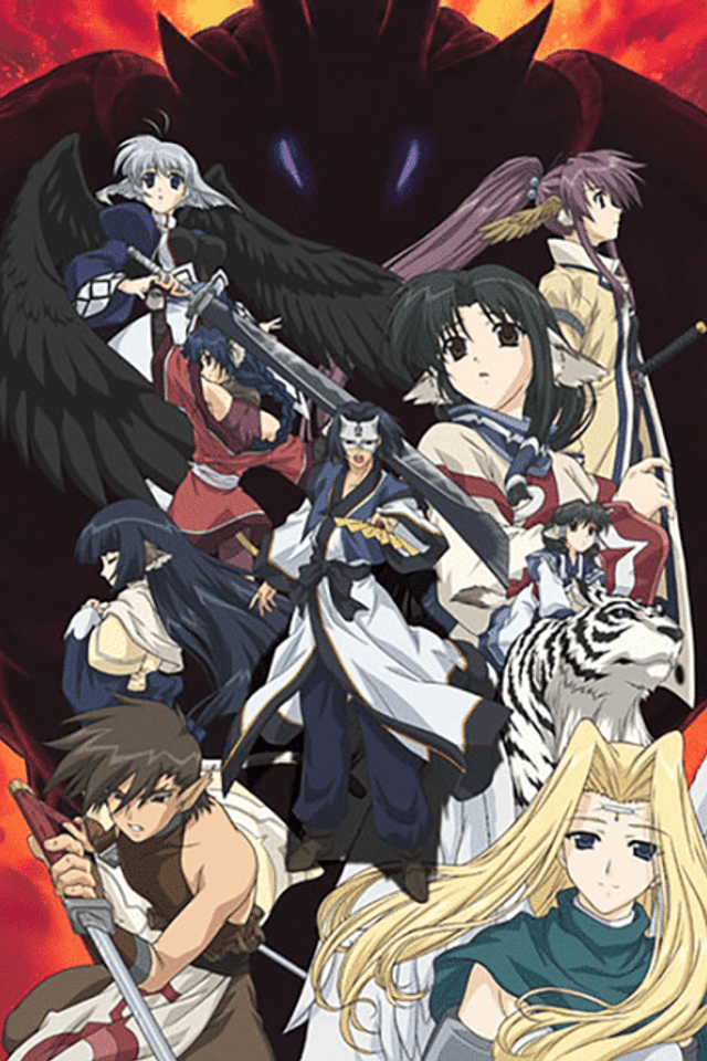 Utawarerumono
