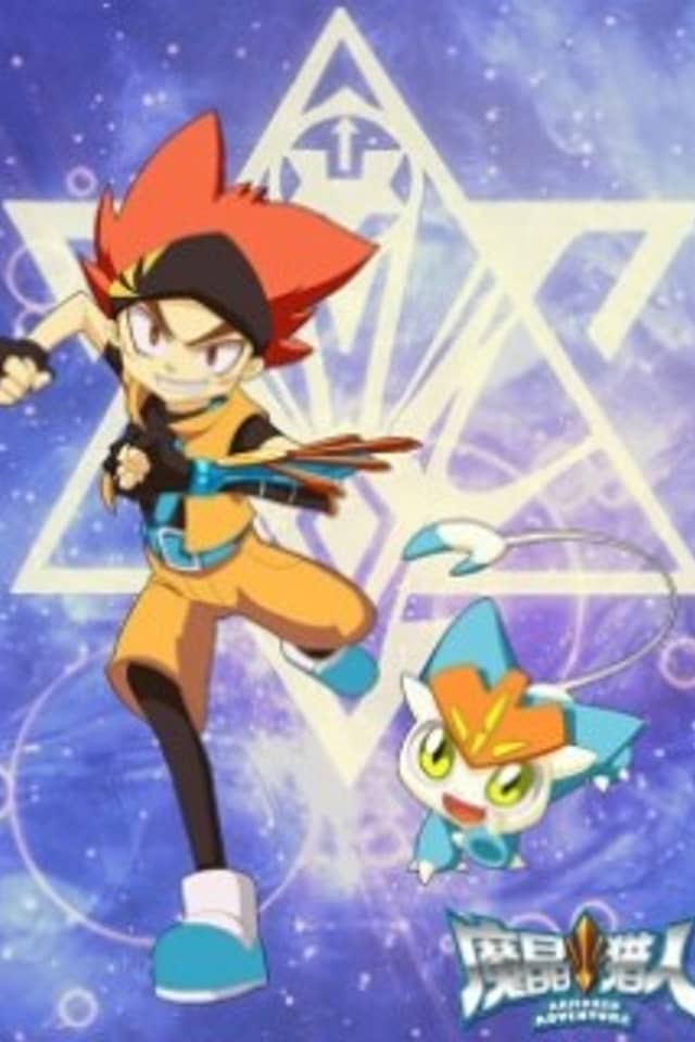 Armored Adventure 2nd Season