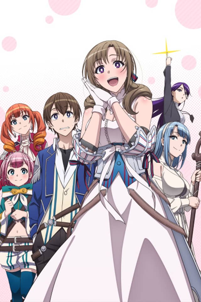Do You Love Your Mom and Her Two-Hit Multi-Target Attacks?