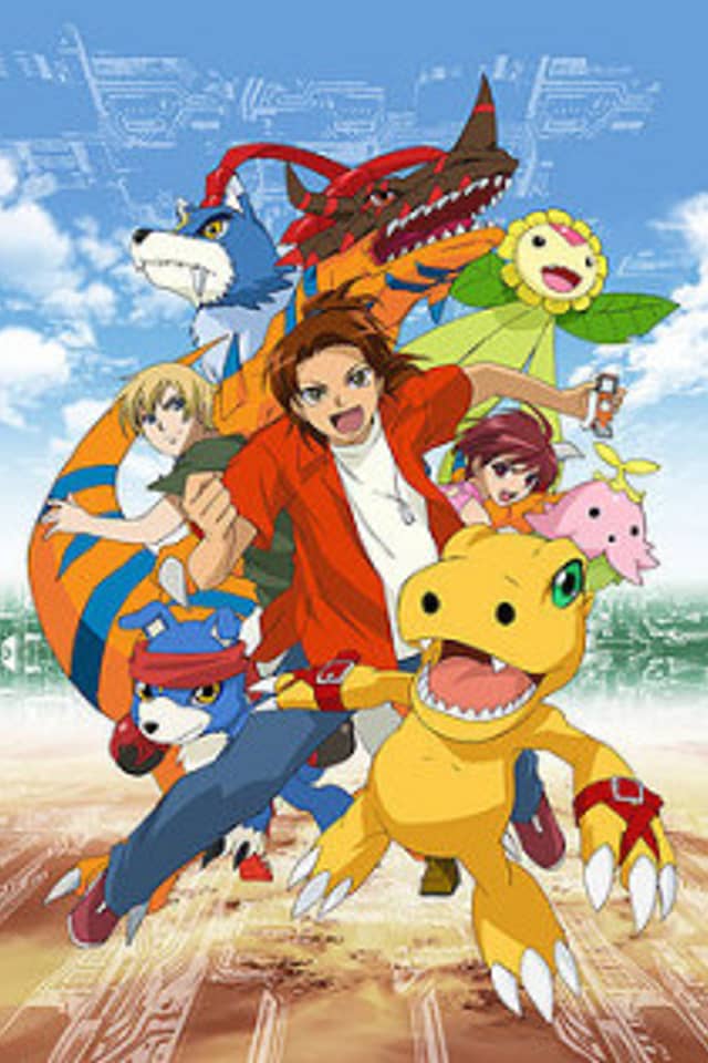 Digimon Data Squad