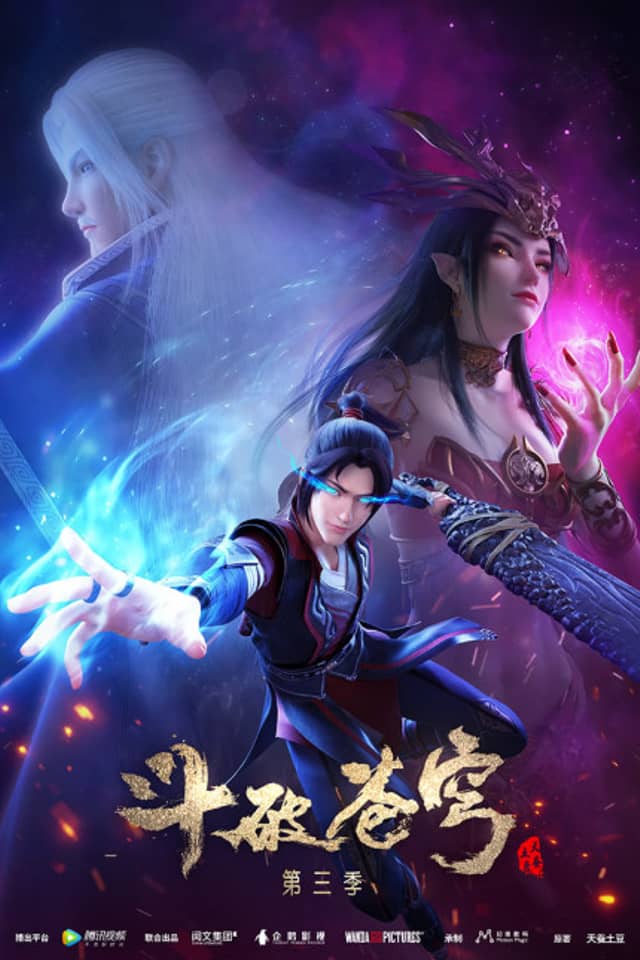 Fights Break Sphere S3