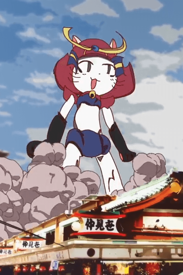 Anison Nippon