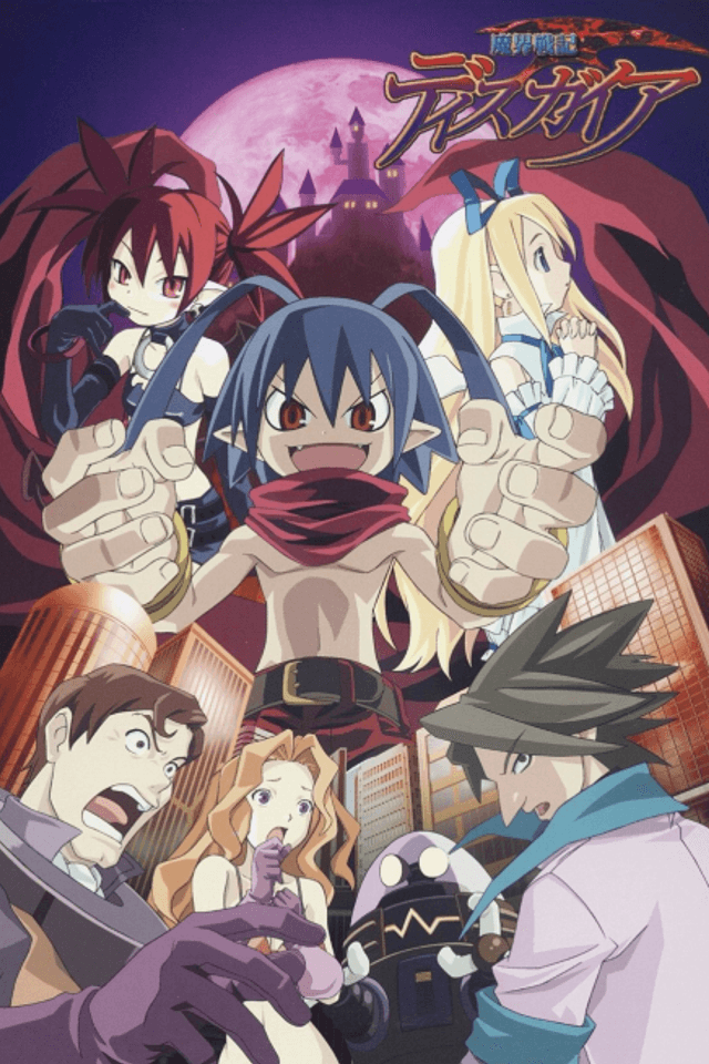 Netherworld Battle Chronicle: Disgaea