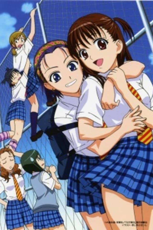 Girl's High