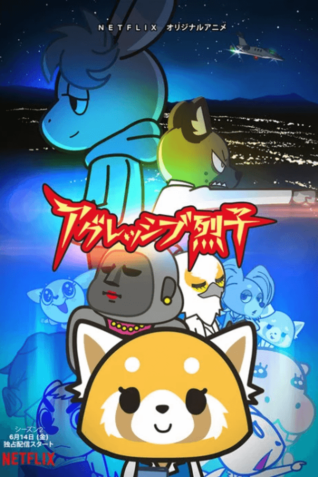 Aggretsuko: Season 2