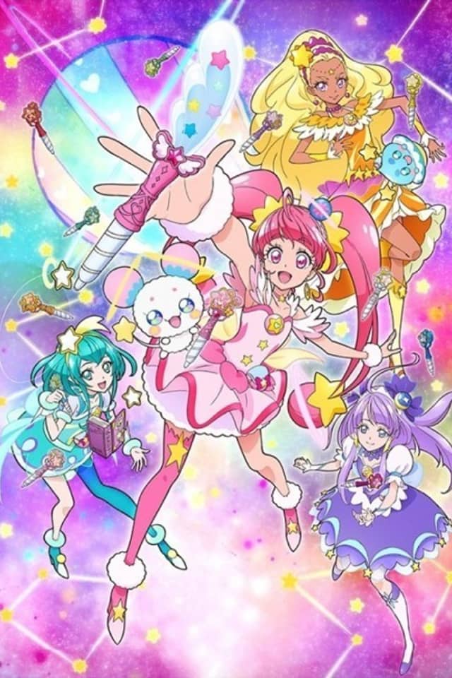 Star☆Twinkle Pretty Cure