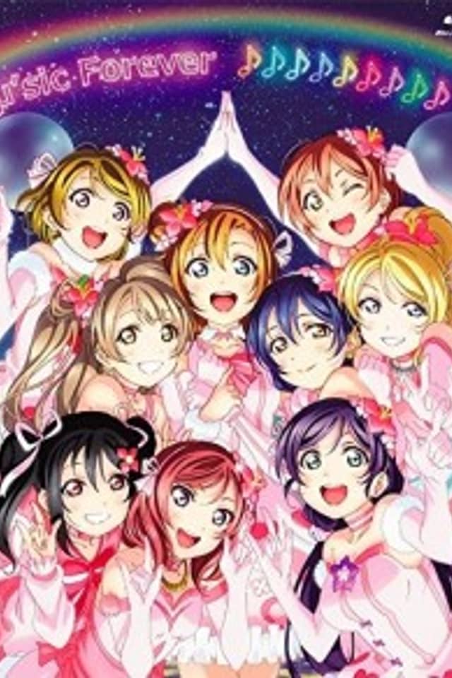 Love Live! μ's Final Love Live! Opening Animation