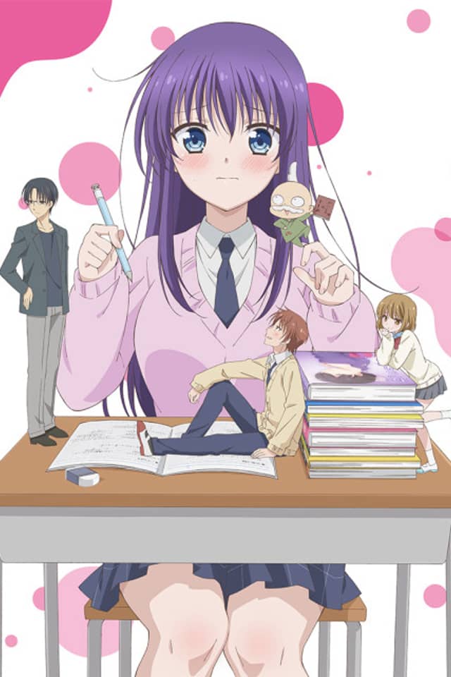 Ao-chan Can't Study!