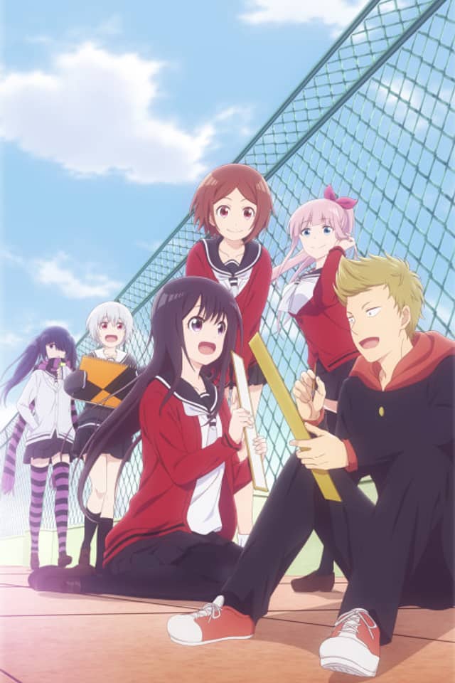 Senryu Girl