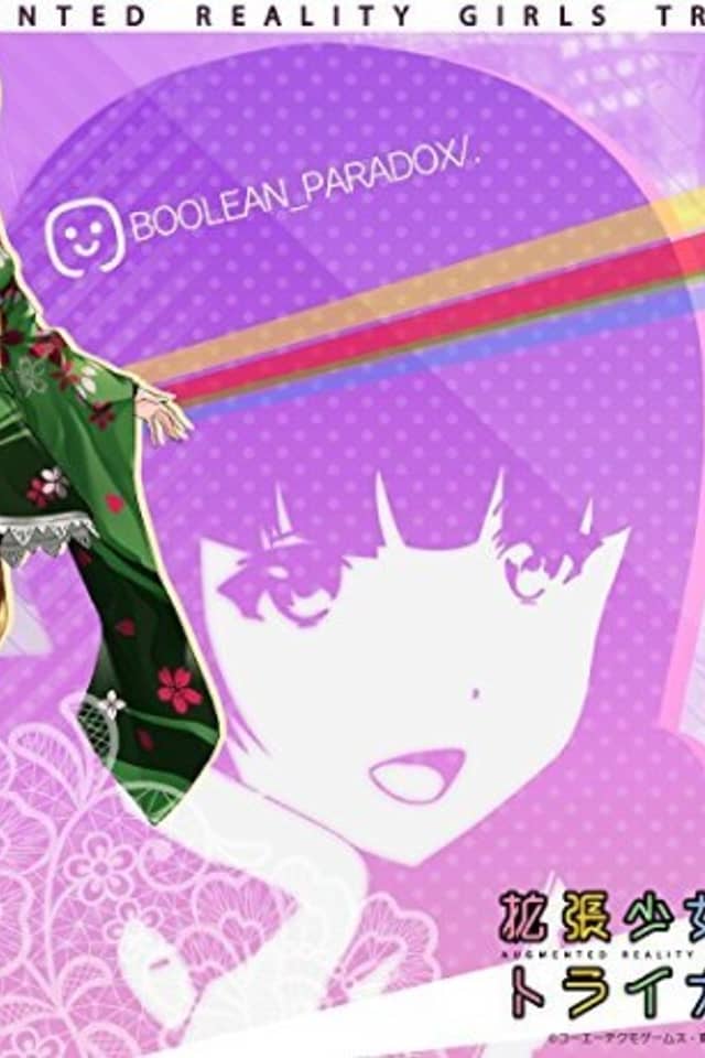 BOOLEAN_PARADOX/.