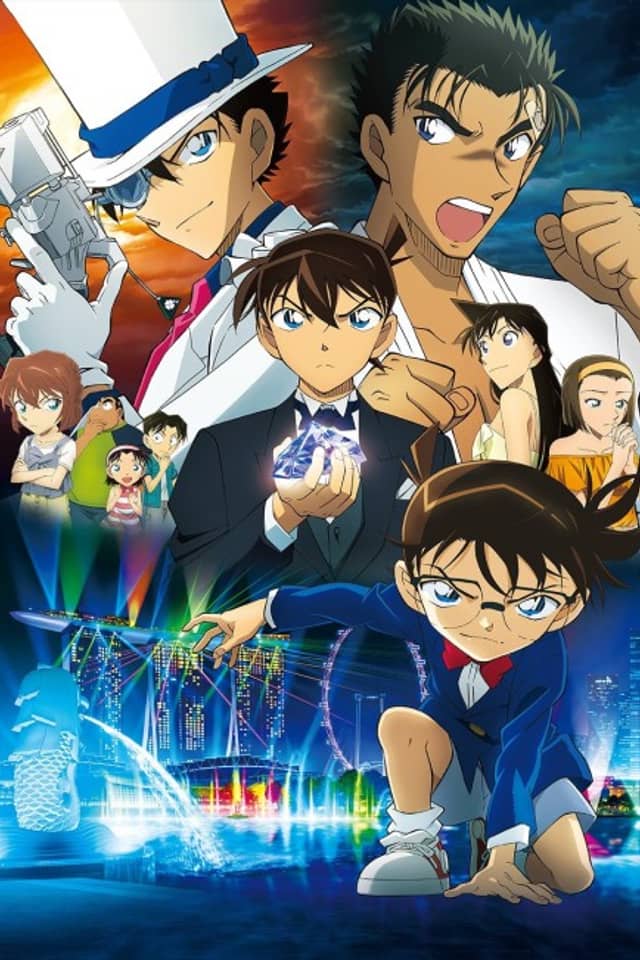Detective Conan: The Fist of Blue Sapphire