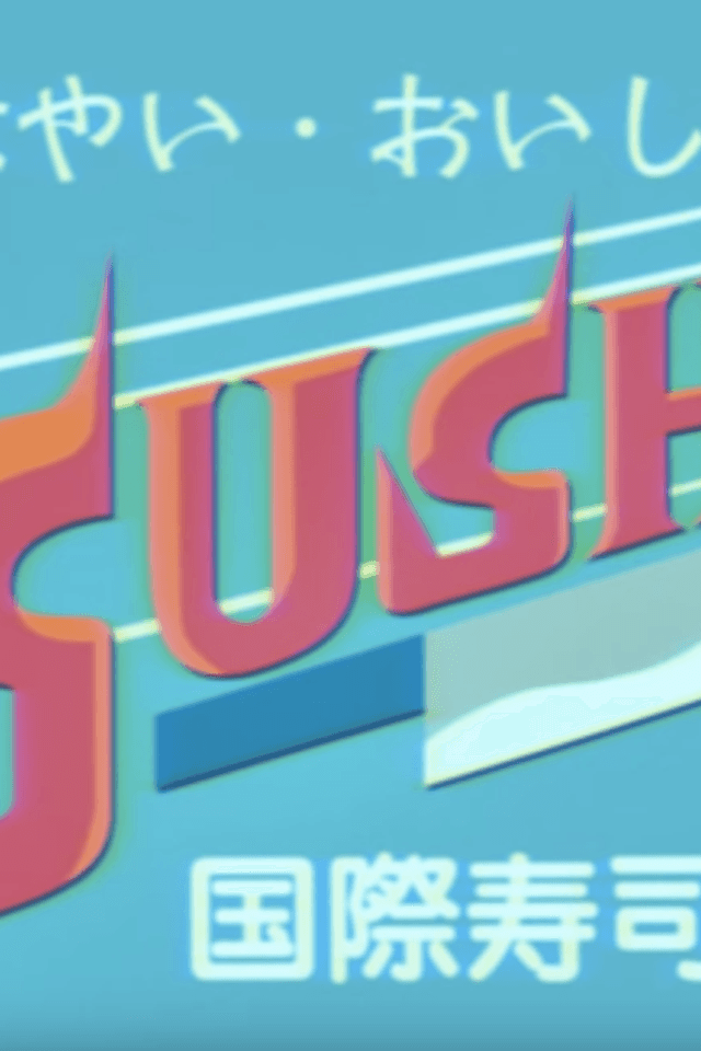 SUSHI Tabetai