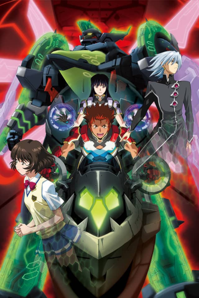 Zegapain