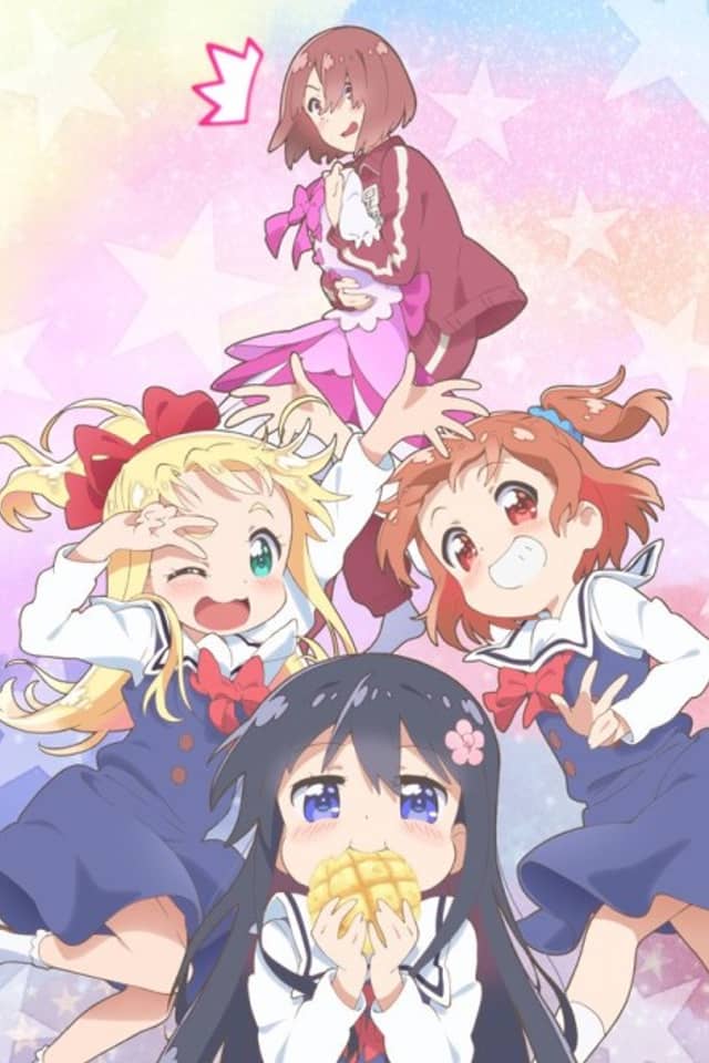 WATATEN!: an Angel Flew Down to Me: You Never Let Us Down / Always Growing Closer / Let's Change You Into This! / I'm Your Big Sister