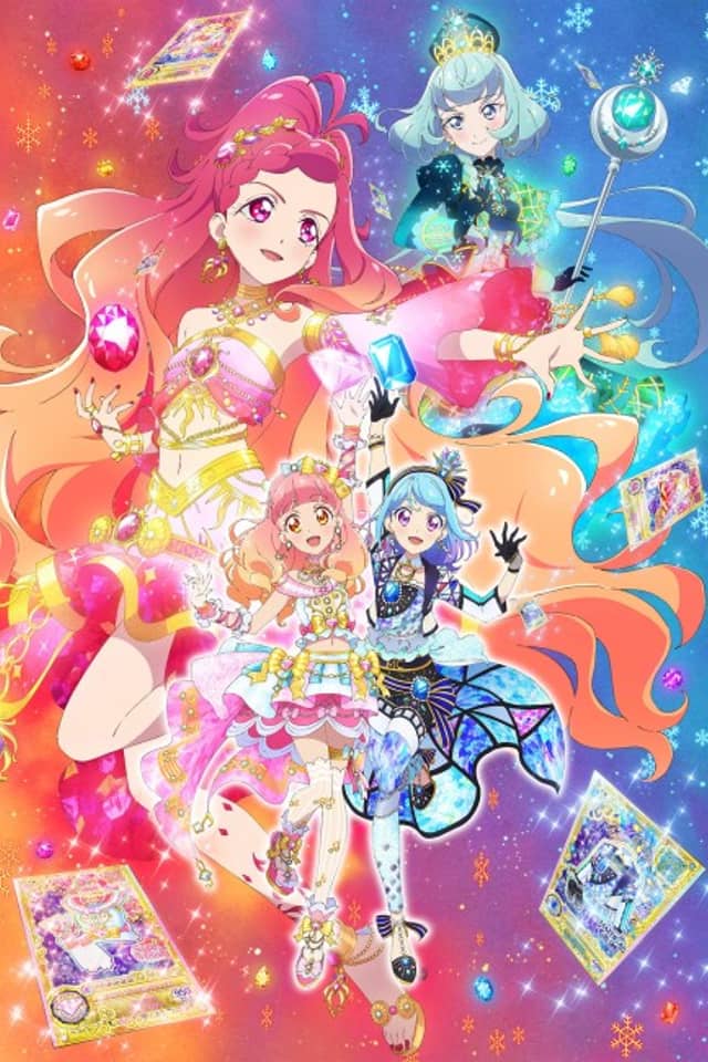 Aikatsu Friends!: Kagayaki no Jewel