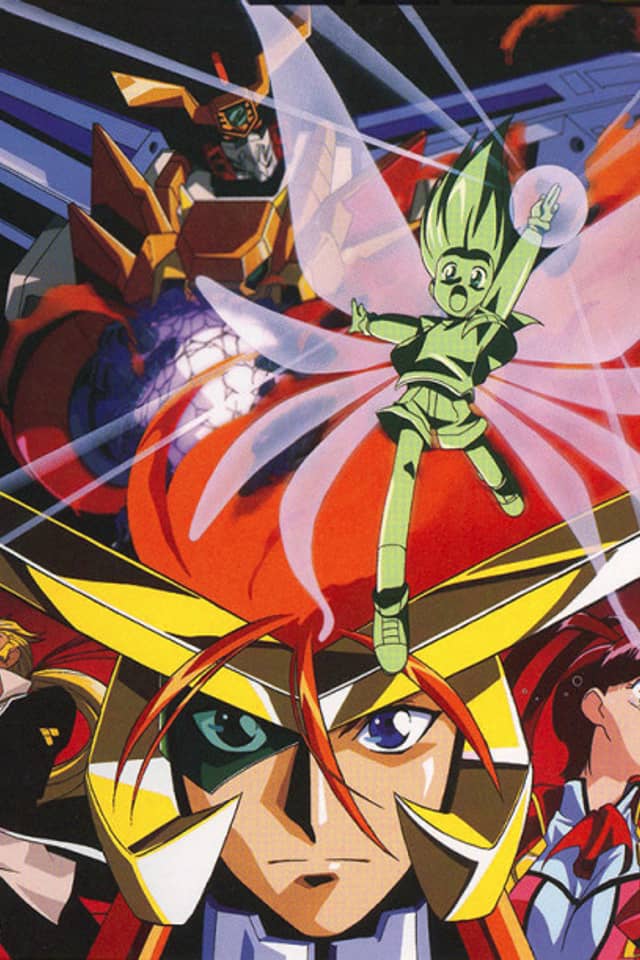 The King of Braves: GaoGaiGar