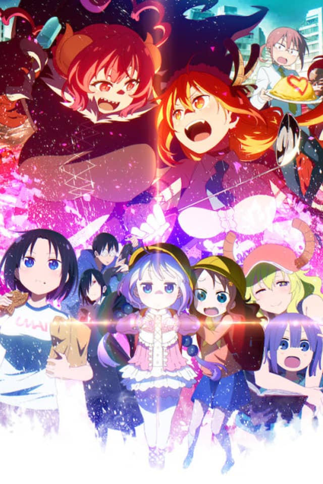 Miss Kobayashi's Dragon Maid S
