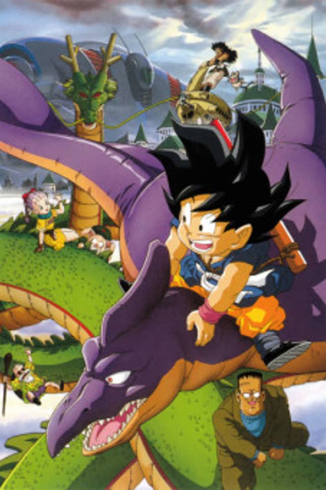 Dragon Ball: The Path to Power