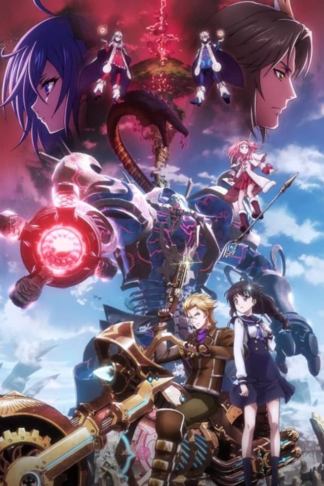 For Whom The Alchemist Exists The Movie