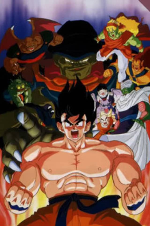 Dragon Ball Z: Lord Slug