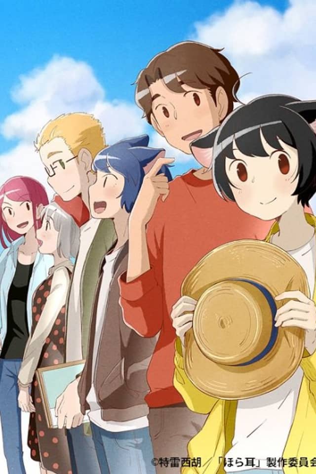 Look, I Can See Your Ears! S2