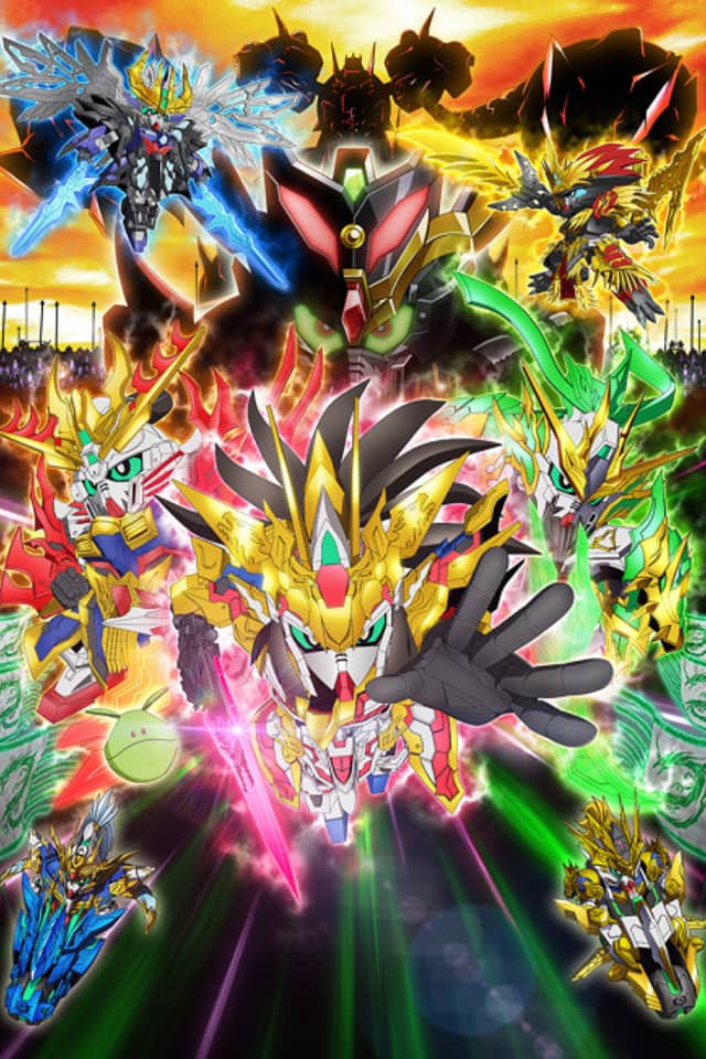 SD Gundam World Sangoku Soketsuden