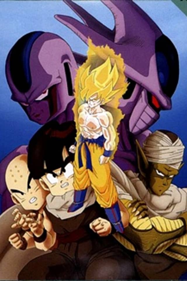 Dragon Ball Z: Cooler's Revenge