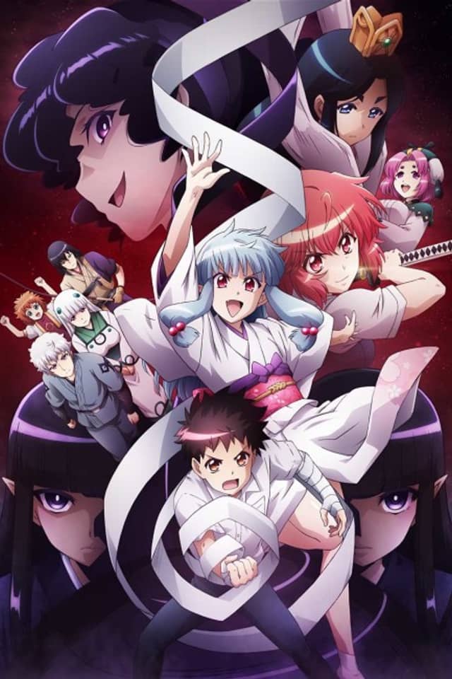 Tsugumomo2