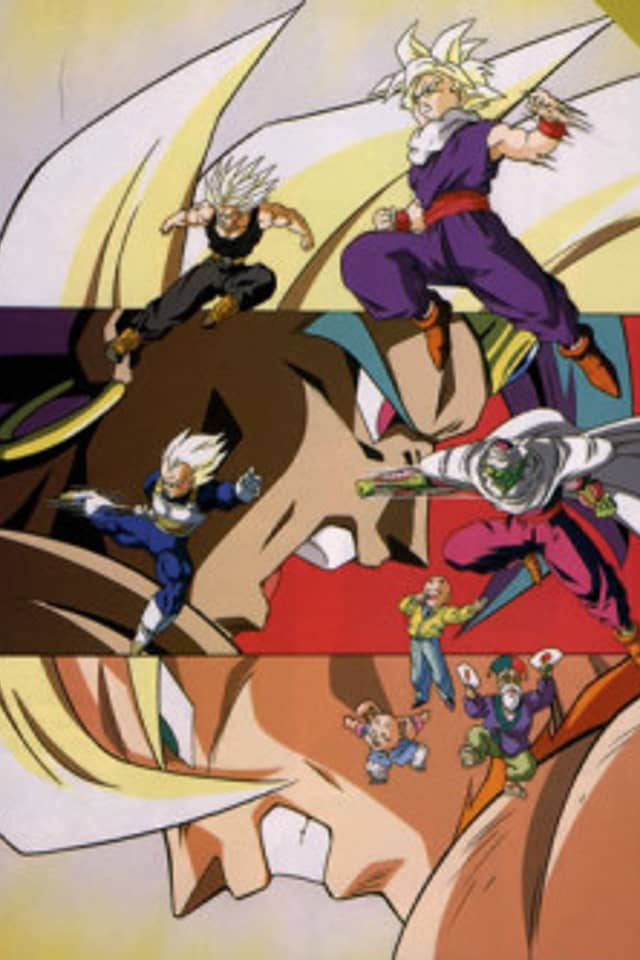 Dragon Ball Z: Broly - The Legendary Super Saiyan