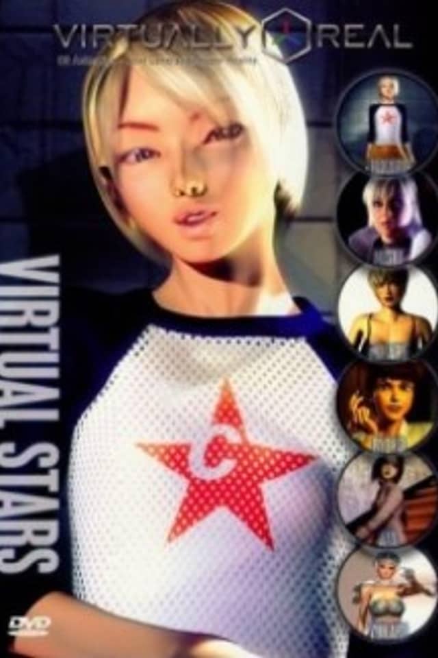 Virtual Star 2000