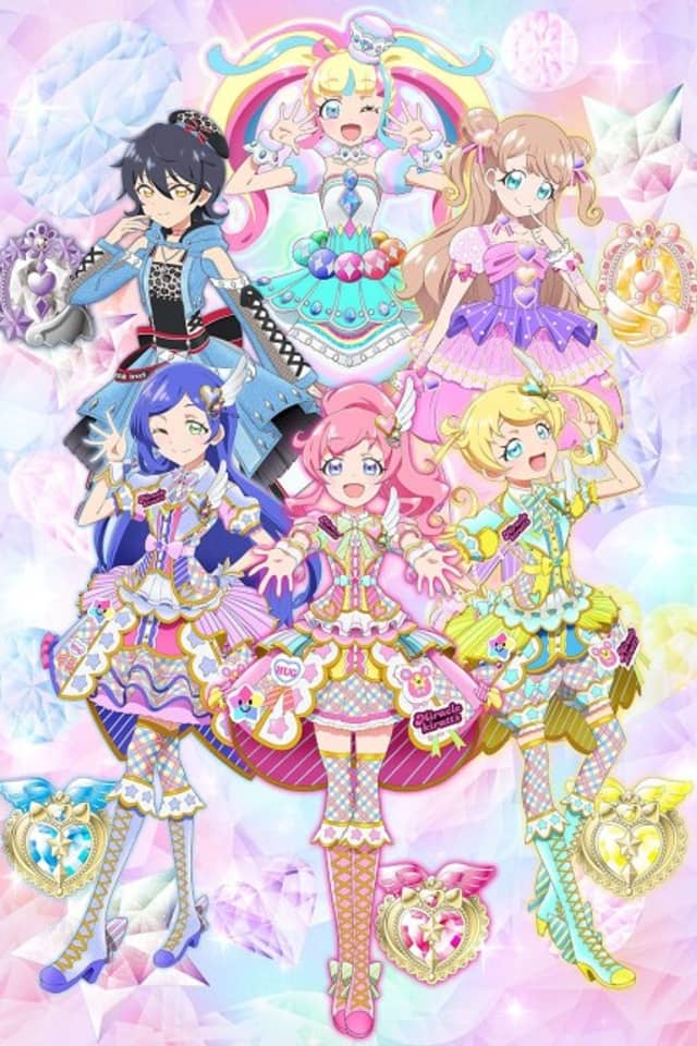 Kiratto Pri☆Chan Season 2