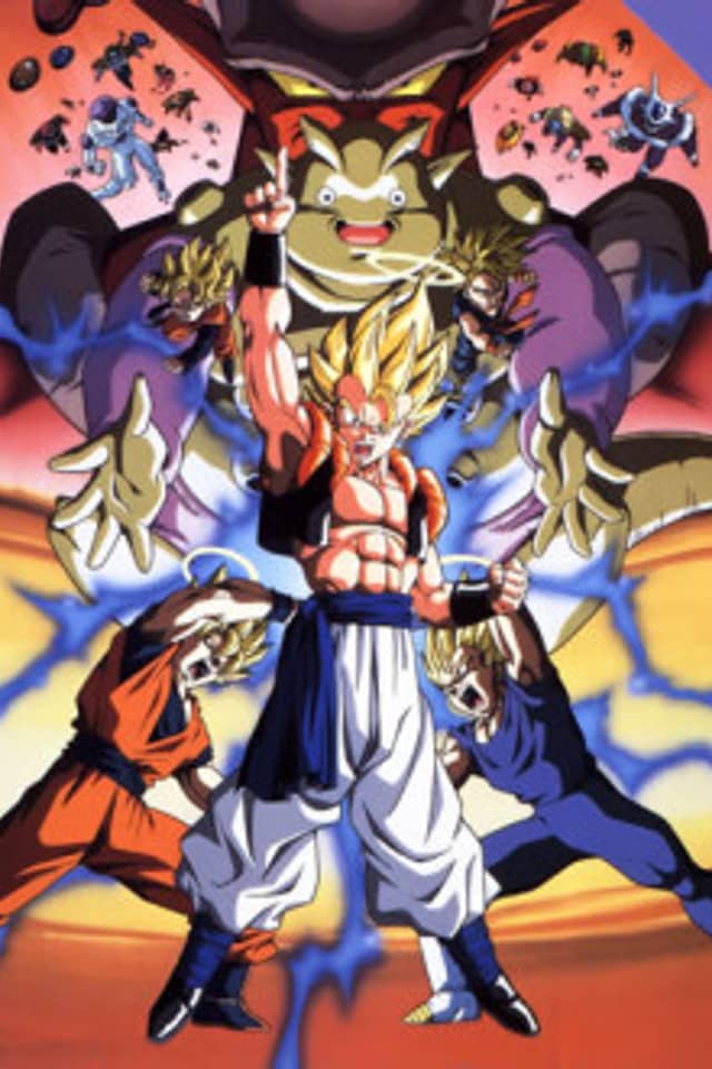 Dragon Ball Z: Fusion Reborn
