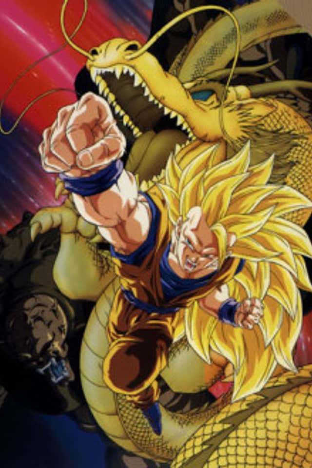 Dragon Ball Z: Wrath of the Dragon