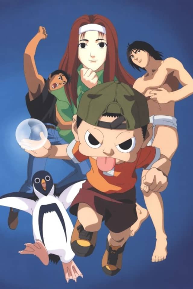 NINKU