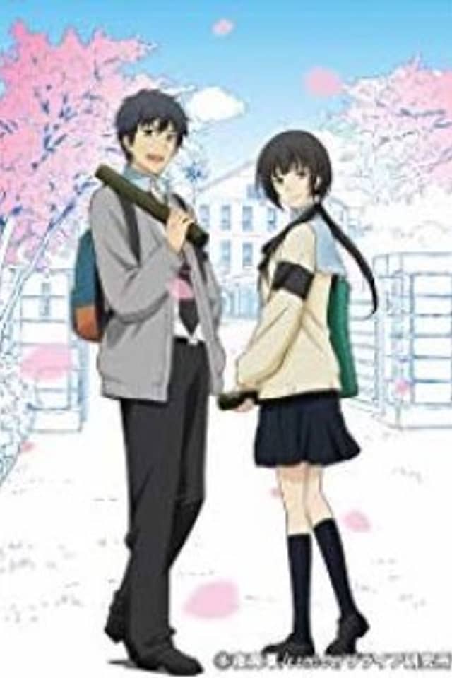 Shagahai ReLIFE Kenkyuujo Support-ka