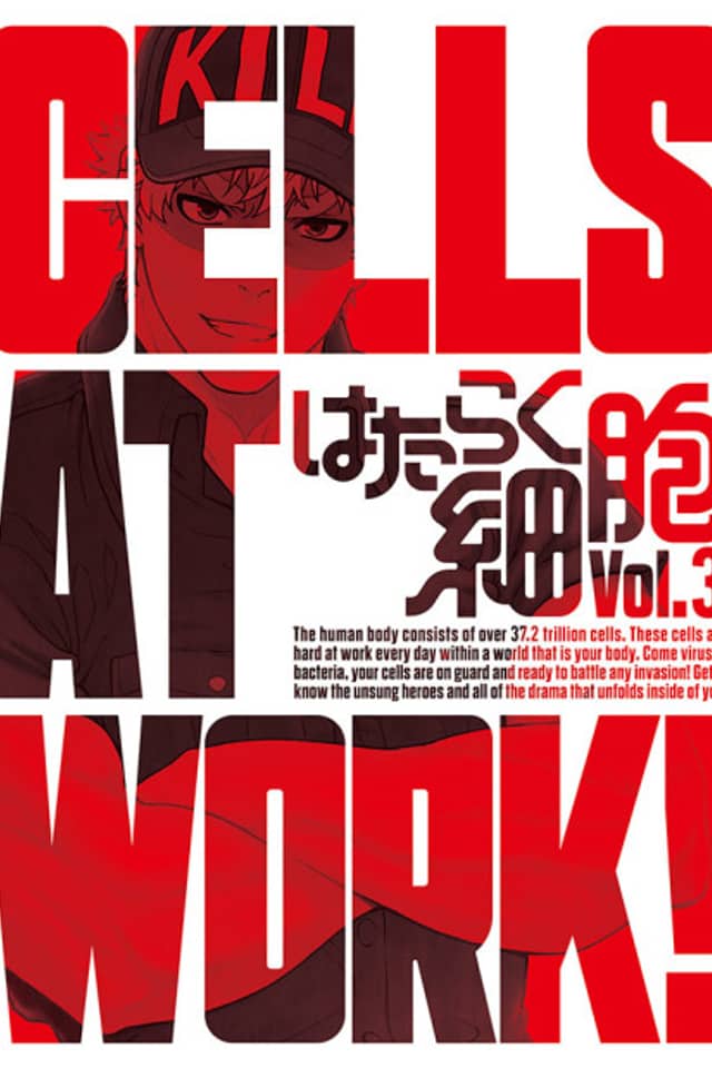 Cells at Work! Specials