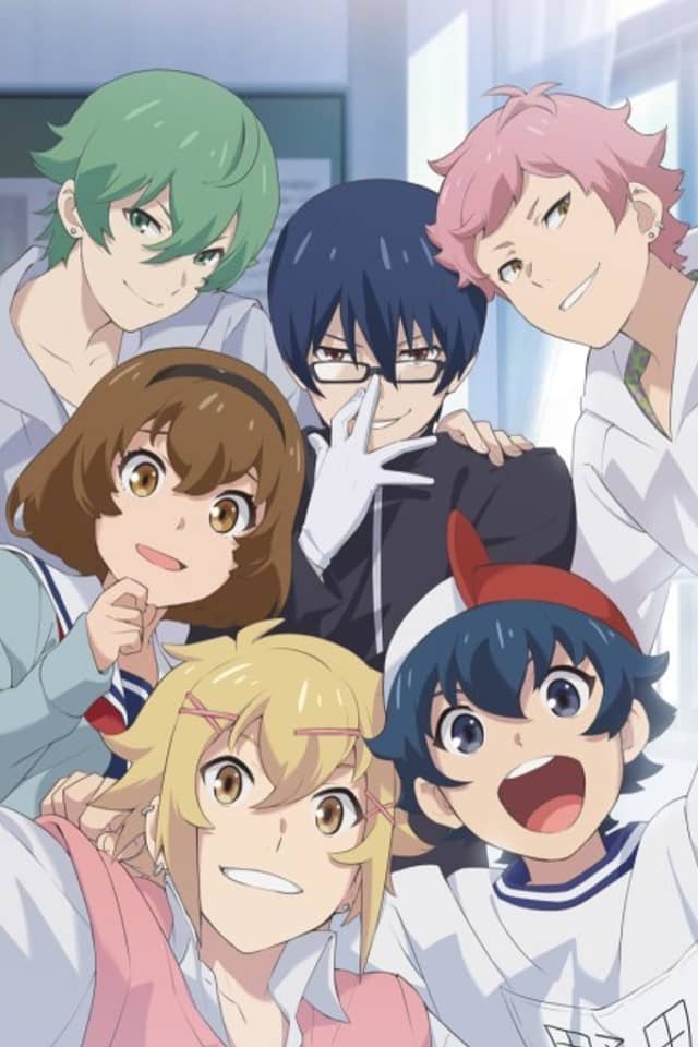 Outburst Dreamer Boys (TV)