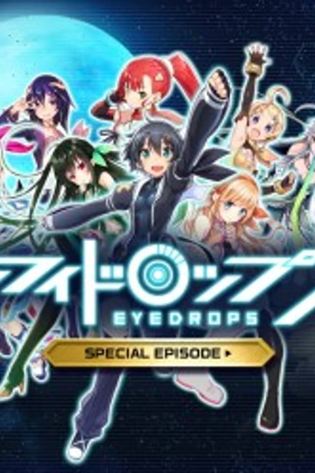 Eyedrops Special Episode