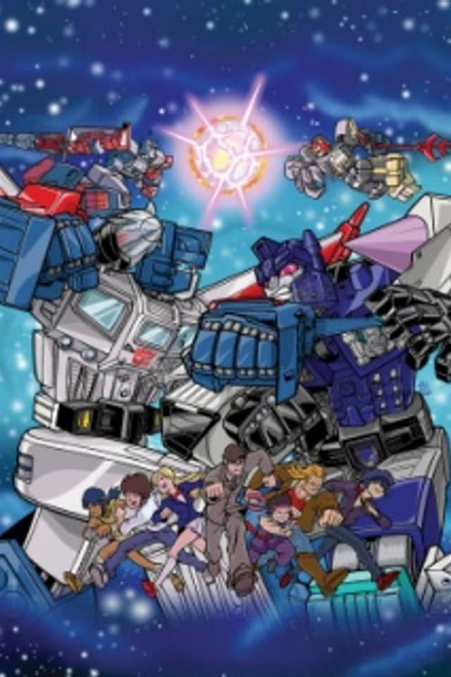 Transformers Super-God Masterforce