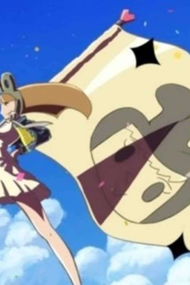 Asunal Kanayama
