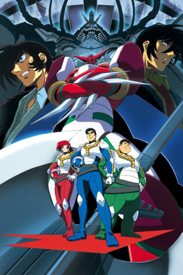 Shin Getter Robo vs. Neo Getter Robo