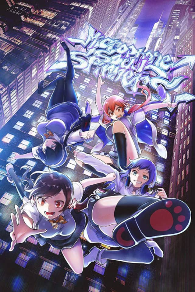 Microphone Soul Spinners: Kotodama Shoujo